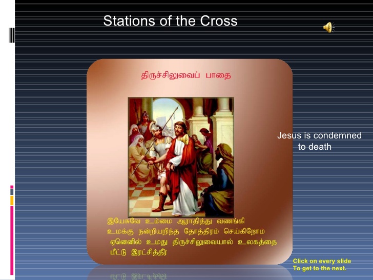 Way of the cross in tamil 2018